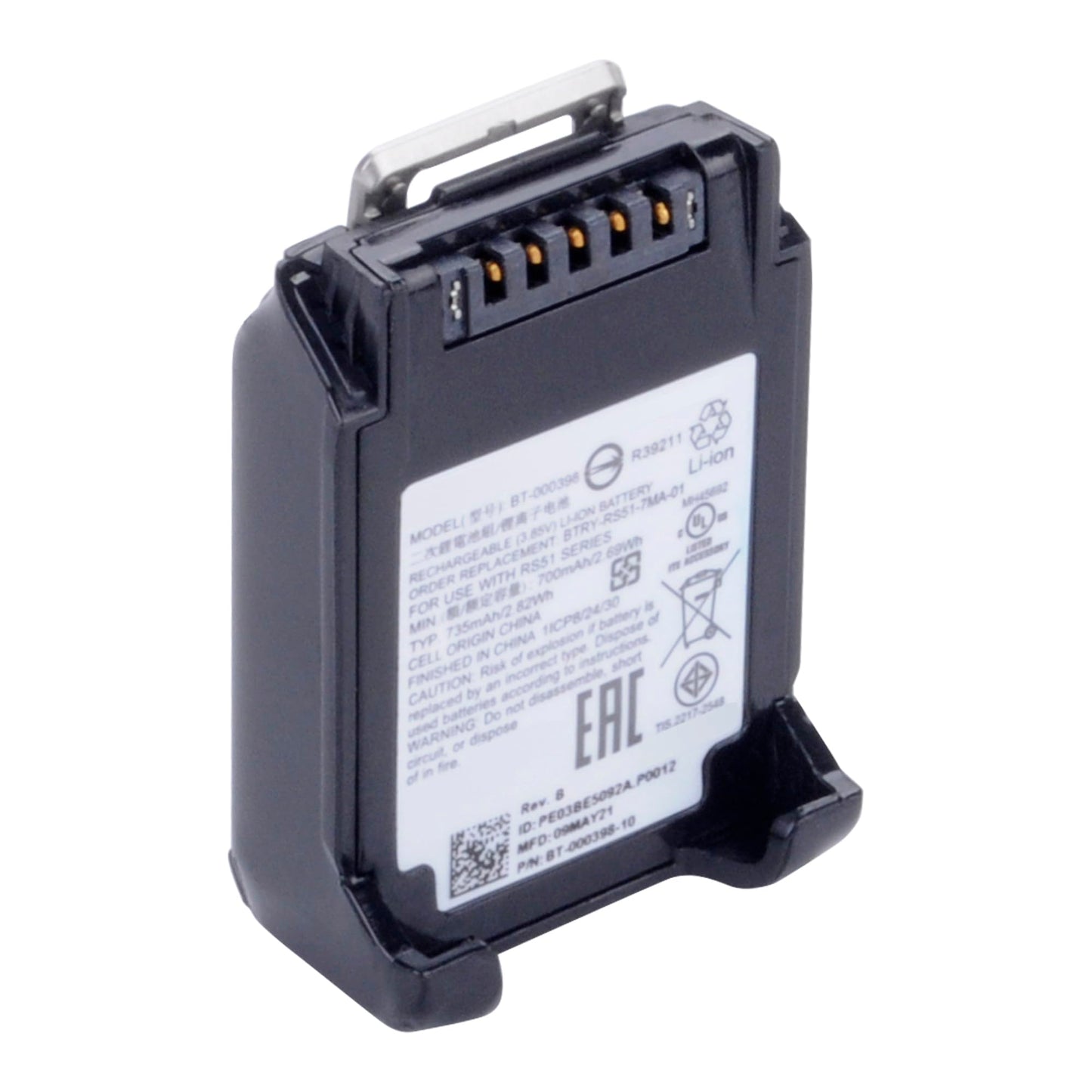 BT000398 Replacement Battery for Zebra RS51 RS5100 2D Bluetooth Ring Scanner 385V 282WH 735MAH NA260-003