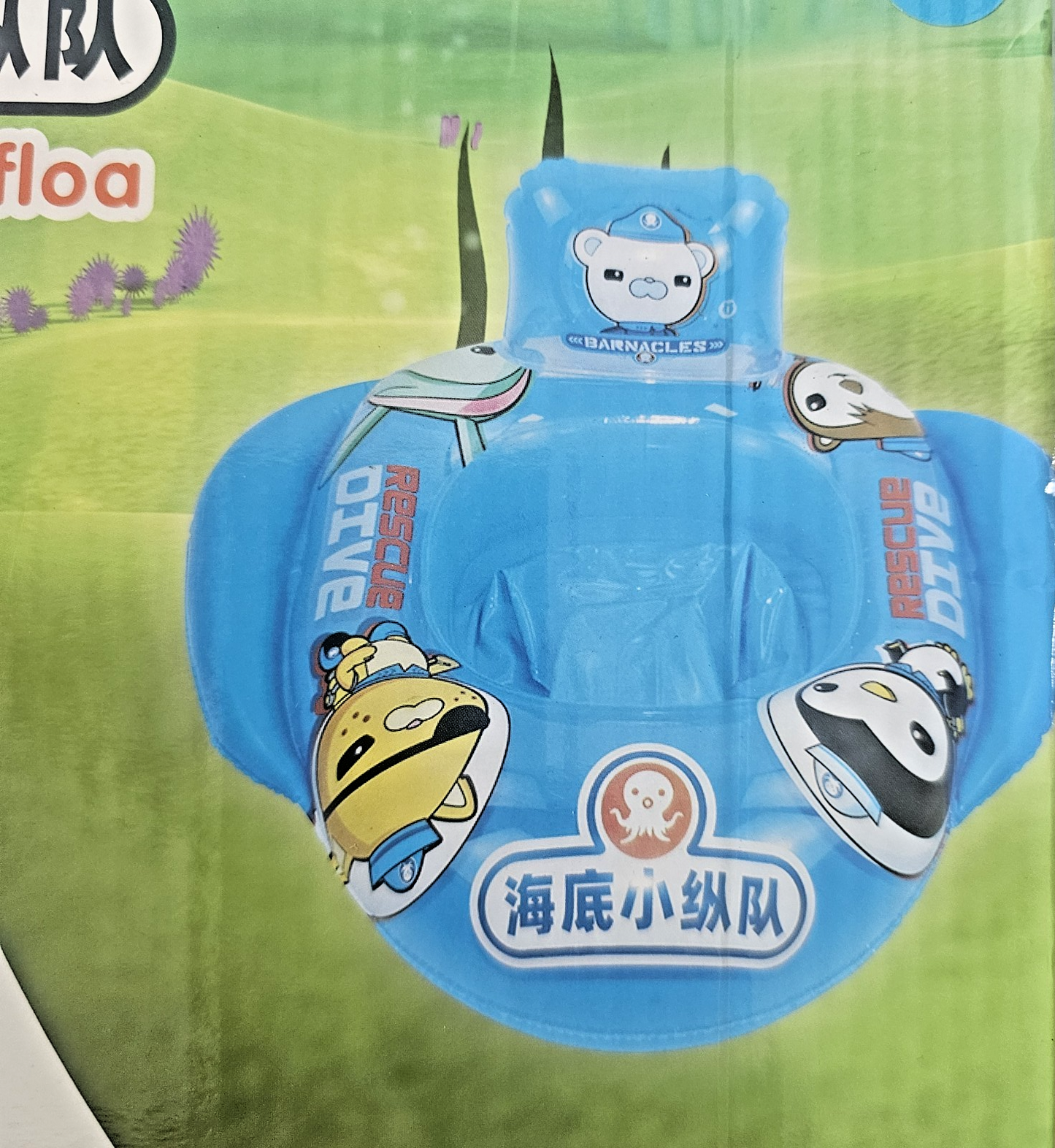 Octonauts Pool Float Kids 3+ Size 76cm Based On Books Meomi