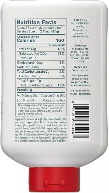 Chick Fil A Sauce 24 Fl Ounce